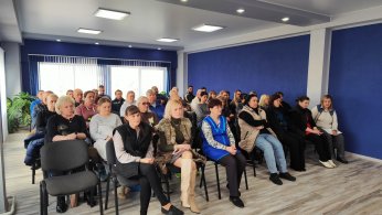 Единый день информирования